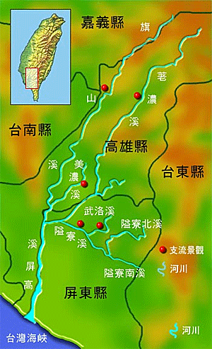 高屏溪為屏東縣及高雄市境內主要之河川